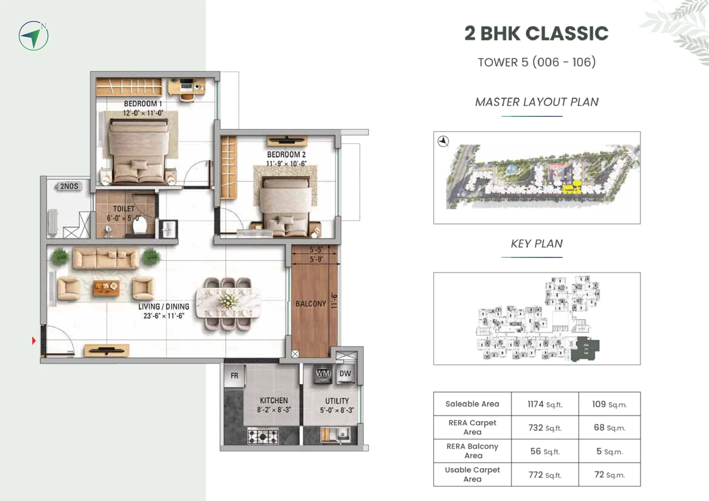 2 BHK Classic Floor Plan TVS Emerald Altura