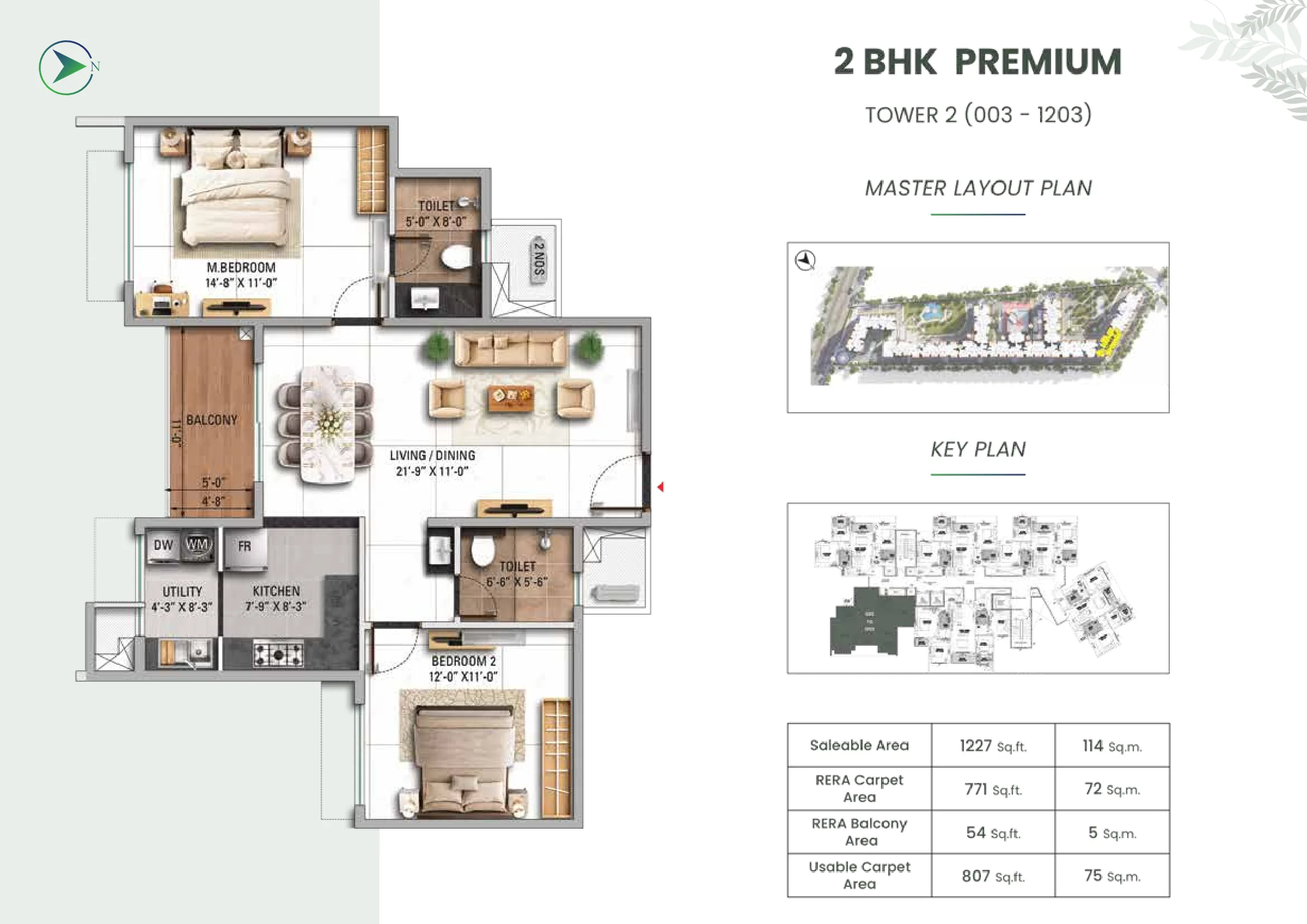 2 BHK Premium Floor Plan TVS Emerald Altura