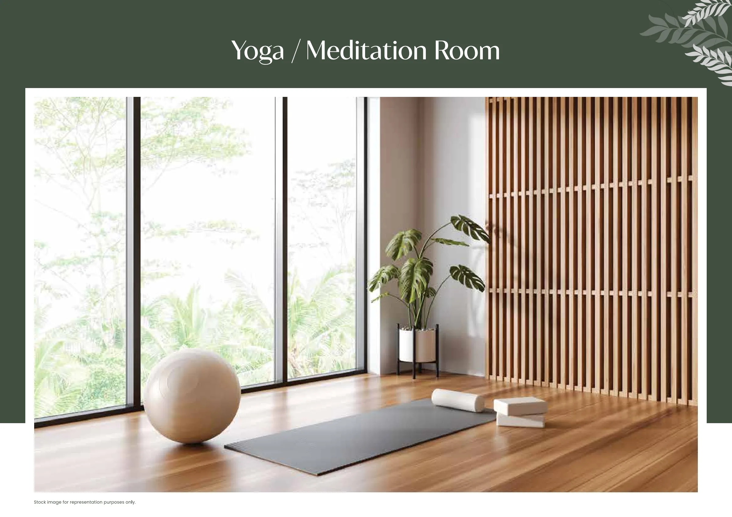 TVS Emerald Altura - Yoga / Meditation Room